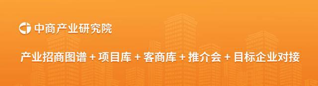 式茶饮行业市场前景预测研究报告ag旗舰厅首页2024年中国新(图4)