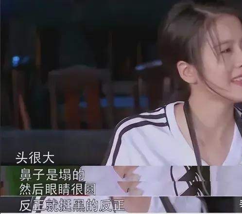 府极深这4位女明星才是娱乐圈顶级绿茶ag旗舰厅平台表面单纯无邪背地却城(图3)