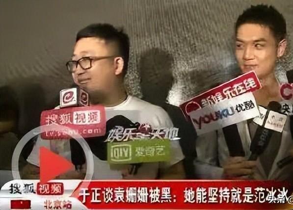 府极深这4位女明星才是娱乐圈顶级绿茶ag旗舰厅平台表面单纯无邪背地却城(图16)